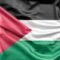 Hakima Ghannamy Avatar
